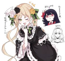 mahou shoujo no majo saiban fan art