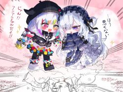 mahou shoujo no majo saiban fan art