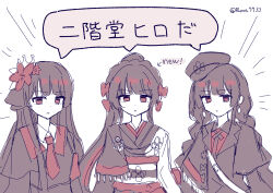 mahou shoujo no majo saiban fan art