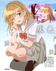 newtype fan art