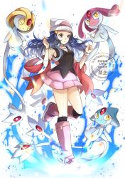 azelf from pokemon