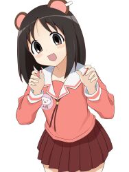 kasuga ayumu from azumanga daioh