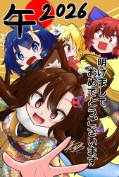 imaizumi kagerou from touhou