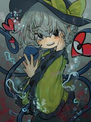 komeiji koishi from touhou