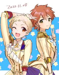 senzaki ema from idolmaster