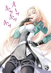 victorious (kancolle) from kantai collection by chize