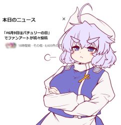 letty whiterock from touhou