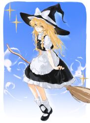 kirisame marisa from touhou