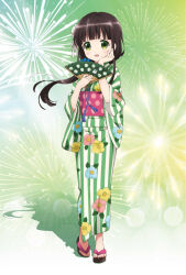 ujimatsu chiya from gochuumon wa usagi desu ka?