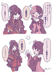mahou shoujo no majo saiban fan art