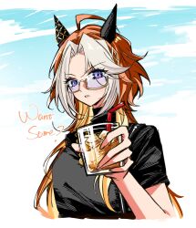 orfevre (umamusume) from umamusume