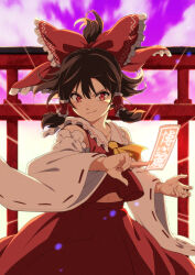 hakurei reimu from touhou by inuno rakugaki