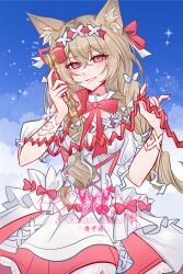 beanstalk (arknights) from arknights