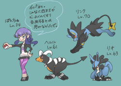 hikari (pokemon) from pokemon