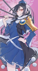 iizunamaru megumu from touhou