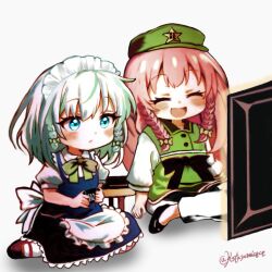 hong meiling from touhou