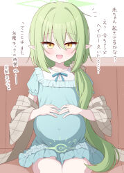 nozomi (blue archive) from blue archive