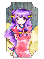 shampoo (ranma 1/2) from ranma 1/2