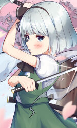konpaku youmu from touhou