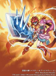 duel masters fan art