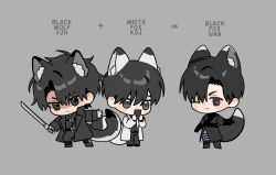 ivan (alien stage) from alien stage