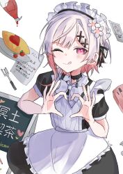 sakuraba ema from mahou shoujo no majo saiban
