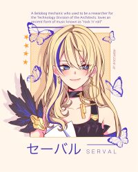 serval landau from honkai: star rail by ayacchirin