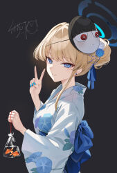 toki (blue archive) from blue archive by takehana note