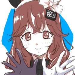 curren bouquetd'or (umamusume) from umamusume