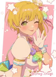 miyamoto frederica from idolmaster