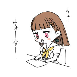 kachimachi kosuzu from love live! by shinanoya (satanicad)