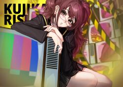 kujikawa rise from persona