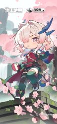 arknights fan art