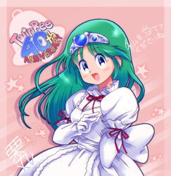 princess melora from twinbee by kurimaru