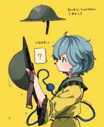 komeiji koishi from touhou