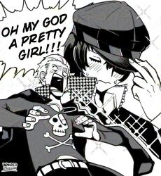 shirogane naoto from persona by wanderjegson