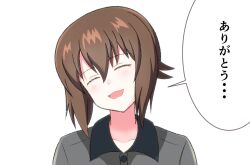 nishizumi maho from girls und panzer