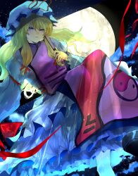 yakumo yukari from touhou