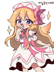 lily white from touhou by magg (user mtca8588)