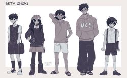 aubrey (faraway) (omori) from omori