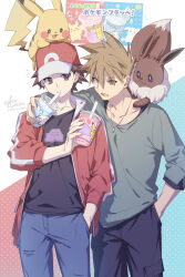 blue oak from familymart by 88 (einnimnech)