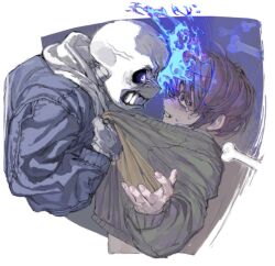 frisk (undertale) from undertale