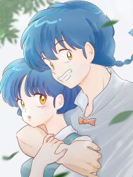 saotome ranma from ranma 1/2