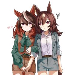 sirius symboli (umamusume) from umamusume