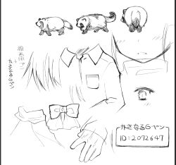 original fan art