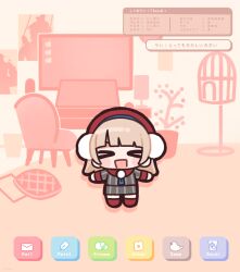 shigure ui (1st costume) (vtuber) from indie virtual youtuber by shigure ui