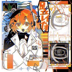 adachi rei from a.i. voice
