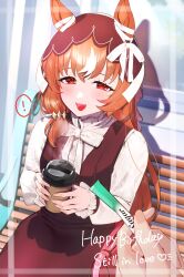 still in love (umamusume) from umamusume