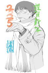 madarame harunobu from genshiken by kio shimoku
