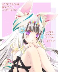 veyle (fire emblem) from fire emblem by sasaki fumi
